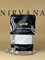پودر دکلره برند لونیکس LUNIX - تصویر 2