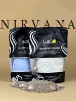 پودر دکلره برند لونیکس LUNIX