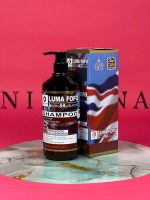 شامپو برند لوما فوفو مدل انگلیسی LUMA FOFO - تصویر 3
