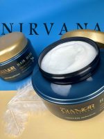 ماسک بیوتین کلاژن برند گلامور GLAMOR - تصویر 2