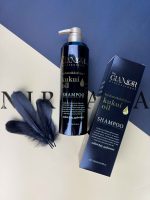 شامپو روغن کاکائو برند گلامور GLAMOR - تصویر 3