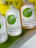 کیت پلکس 525 میلی لیتر برند گلامور GLAMOR - تصویر 7