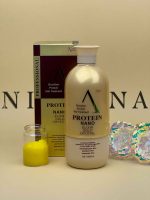 پروتئین گلد نانو الکسیر سری آ ELIXIR GOLD A - تصویر 3