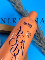 کراتین ریچ 1000 میلی لیتر RICHEE - تصویر 3