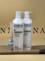 شامپو ویتاپلکس VITAPLEX - تصویر 3