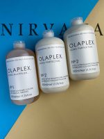 کیت پلکس 525 میلی لیتر برند اولاپلکس Olaplex