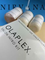 کیت پلکس 525 میلی لیتر برند اولاپلکس Olaplex - تصویر 5