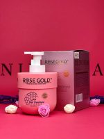 ال پی پی نانو رزگلد ROSE GOLD - تصویر 3