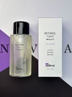 تونر رتینول 101 درما 101 Derma - تصویر 2