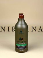 کراتین مو بیوتین ناتوریزا Natureza