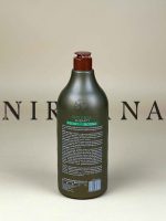 کراتین مو بیوتین ناتوریزا Natureza - تصویر 2