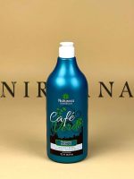 کراتین مو قهوه تلخ ناتوریزا Natureza