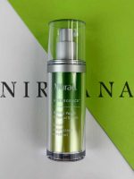 سرم رتینول و ضد چروک و جوانساز دکتر مورد Murad Resurgence