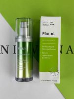 سرم رتینول و ضد چروک و جوانساز دکتر مورد Murad Resurgence - تصویر 2