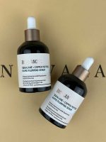 سرم اسکوالان و پپتید مس برند بایوسنس Biossance - تصویر 3