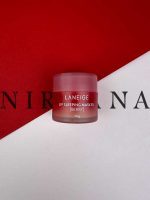 ماسک لب لانیژ توت فرنگی LANEIGE