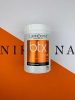 بوتاکس مو لومینوسیتا Luminositta