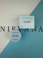 کرم مرطوب کننده مولتی سرامید توکوبو Tocobo - تصویر 3