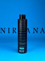 کراتین پشن لیس پلاتنیوم BRAZILIAN LISS - تصویر 3