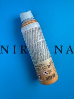 اسپری ضد آفتاب ایزدین ISDIN - تصویر 3