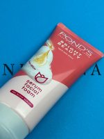 فوم شوینده Bright Beauty پاندز مخصوص پوست چرب Pond's - تصویر 2
