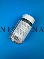 قرص هیالورونیک اسید مای ویتامینز Myvitamins - تصویر 2