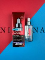 سرم ضد چروک هیالورونیک اسید لورال L'Oréal - تصویر 4