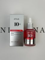 سرم نیاسینامید آنوا Anua | 10% + TXA 4% - تصویر 3