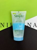ژل میسلار شوینده و واتر بوست صورت سیمپل Simple