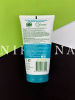 ژل شوینده Purifying صورت سیمپل Simple - تصویر 3
