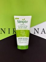 ژل شست و شوی صورت سیمپل مدل Kind to Skin Simple