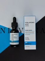 سرم آبرسان هیالورونیک اسید 101 درما 101 Derma - تصویر 2