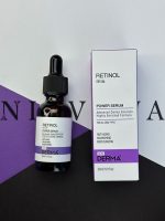 سرم ضد چروک و جوانساز رتینول 101 درما 101 Derma - تصویر 2