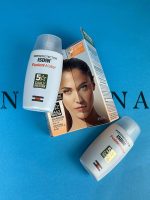 ضد آفتاب فیوژن واتر SPF50 بدون رنگ ایزدین ISDIN - تصویر 4