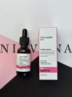 سرم لیفت کلاژن 101 درما 101 Derma - تصویر 3