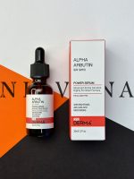 سرم آلفا آربوتین 101 درما 101 Derma - تصویر 2