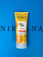 ژل شوینده پرتقال پاندز Pond's