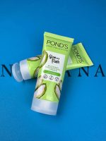 ژل شوینده آلوئه ورا پاندز Pond's - تصویر 4