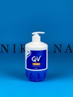 کرم مرطوب کننده و آبرسان پوست خشک کیووی QV