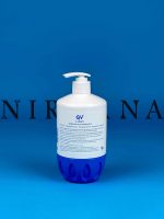 کرم مرطوب کننده و آبرسان پوست خشک کیووی QV - تصویر 4