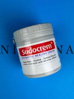 کرم سوختگی سودوکرم Sudocrem