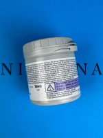 کرم سوختگی سودوکرم Sudocrem - تصویر 3