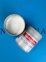 کرم سوختگی سودوکرم Sudocrem - تصویر 4