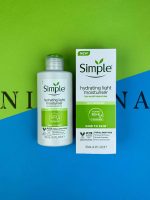 آبرسان لایت سیمپل Simple - تصویر 2