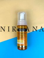 فوم شوینده زردچوبه نوتروژینا Neutrogena