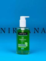 ژل شستشوی صورت نوتروژینا مخصوص پوست‌ چرب Neutrogena