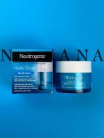 واتر ژل کاسه‌ای نوتروژینا Neutrogena - تصویر 6