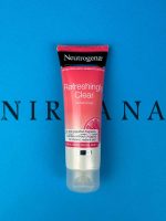 مرطوب کننده ضد لک گریپ فروت نوتروژینا Neutrogena