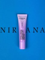 کرم دور چشم آبرسان Hyaluron Expert لورال L'Oréal