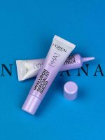 کرم دور چشم آبرسان Hyaluron Expert لورال L'Oréal - تصویر 4